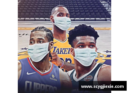 九游体育官网NBA球星安东尼：领悟篮球人生，超越场外光环 - 副本