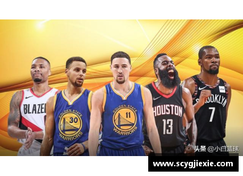 九游体育官网NBA现役球员得分榜：威少与哈登谁更胜一筹？
