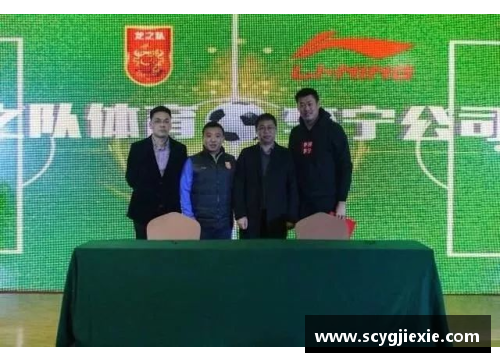 九游体育官网迪拜足球新星签约盛况引发全球关注球迷热议未来发展潜力 - 副本