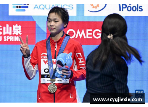 九游体育官网陈芋汐与全红婵：2023世锦赛女子10米跳台决赛的巅峰对决 - 副本